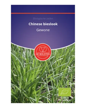 chinese bieslook de bolster